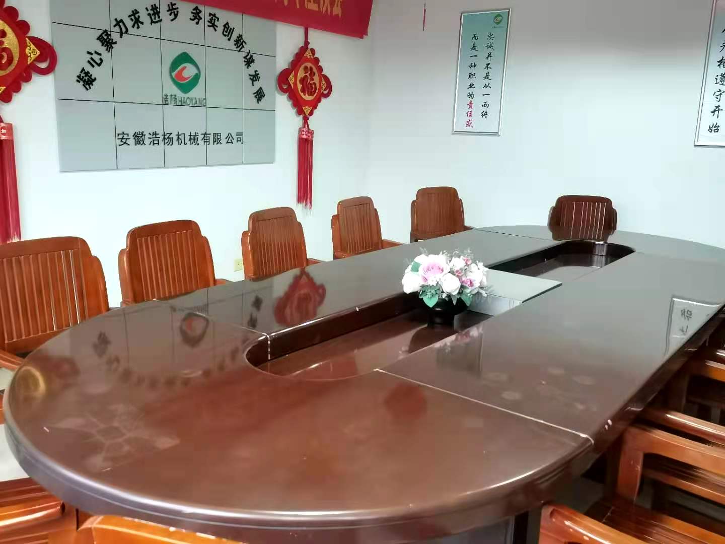 厂区环境
